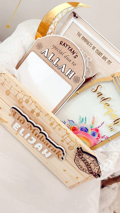 SFArtcreations Gift Giving Personalized Wooden Crate - Ramadan & Eid in Vintage Style