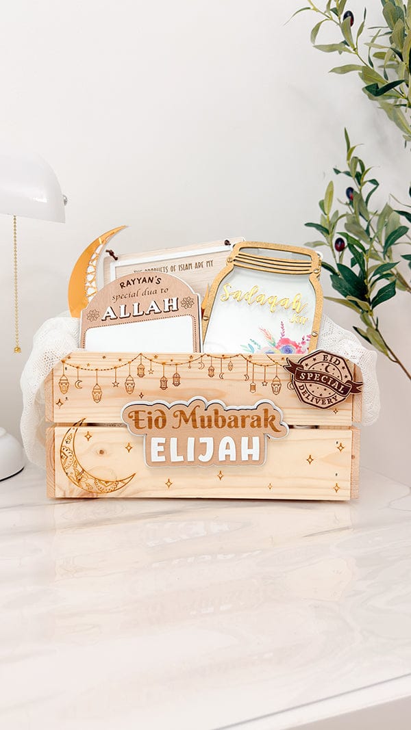 SFArtcreations Gift Giving Eid / Engraved - Elegant Night Personalized Wooden Crate - Ramadan & Eid in Vintage Style
