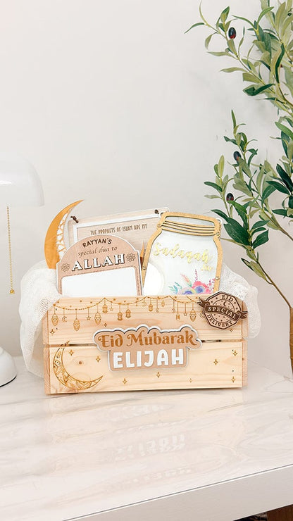SFArtcreations Gift Giving Personalized Wooden Crate - Ramadan & Eid in Vintage Style