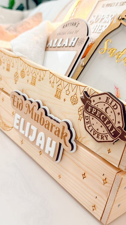 SFArtcreations Gift Giving Eid / Engraved - Vintage Vibe Personalized Wooden Crate - Ramadan & Eid in Vintage Style