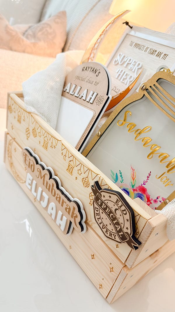SFArtcreations Gift Giving Personalized Wooden Crate - Ramadan & Eid in Vintage Style