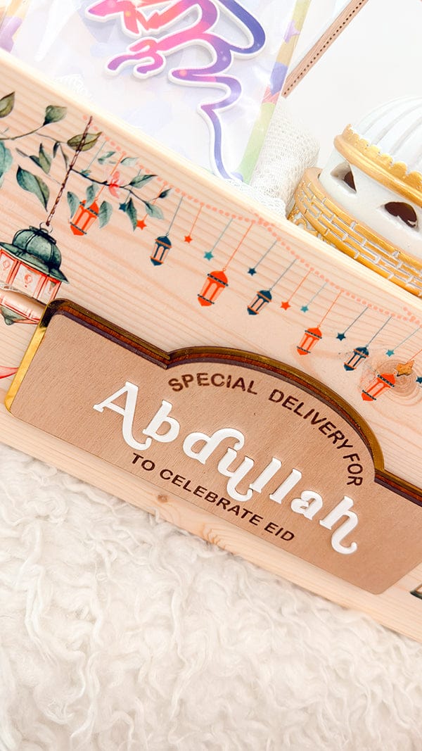 SFArtcreations  Gift Giving Personalized Wooden Crate - Ramadan & Eid with Banner Style Plaque