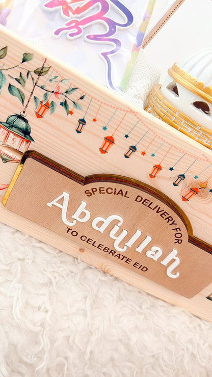 SFArtcreations  Gift Giving Personalized Wooden Crate - Ramadan & Eid with Banner Style Plaque