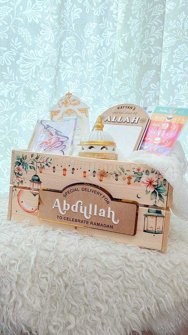 SFArtcreations  Gift Giving Personalized Wooden Crate - Ramadan & Eid with Banner Style Plaque