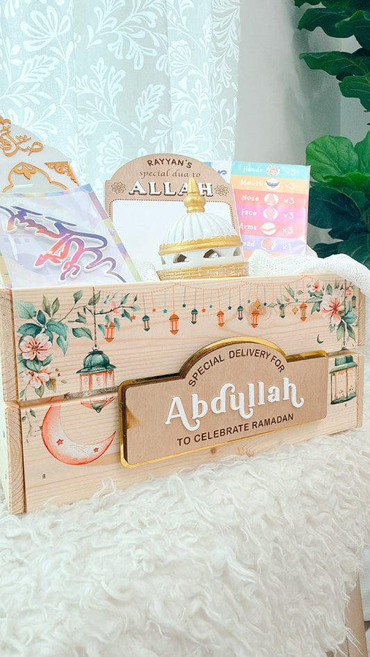 SFArtcreations  Gift Giving Personalized Wooden Crate - Ramadan & Eid with Banner Style Plaque