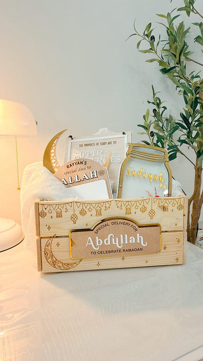 SFArtcreations  Gift Giving Ramadan / Engraved - Vintage Vibe / Gold Name Plaque Personalized Wooden Crate - Ramadan & Eid with Banner Style Plaque
