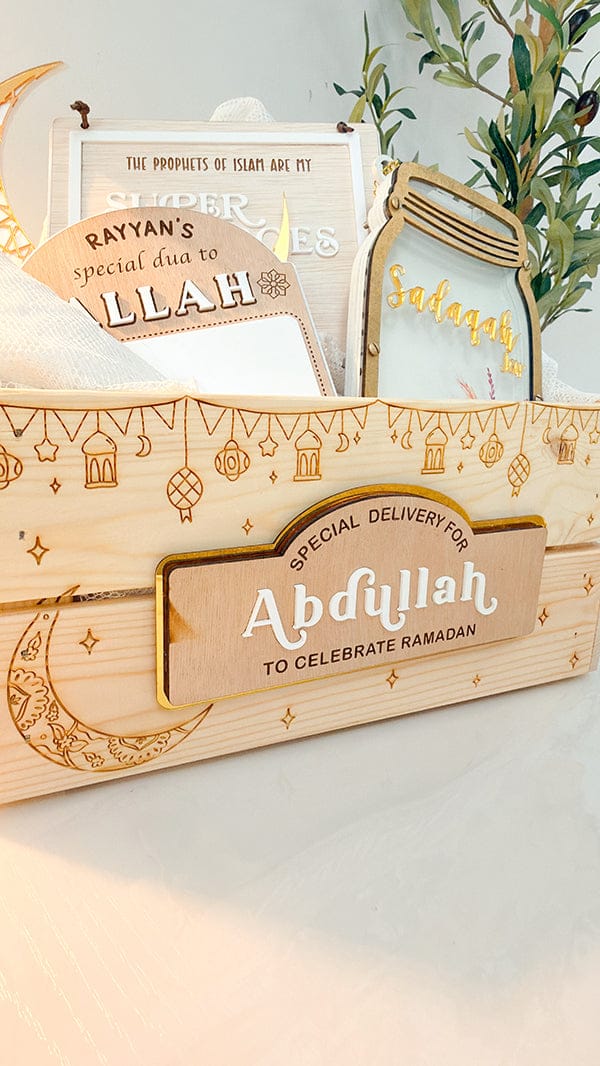 SFArtcreations  Gift Giving Personalized Wooden Crate - Ramadan & Eid with Banner Style Plaque
