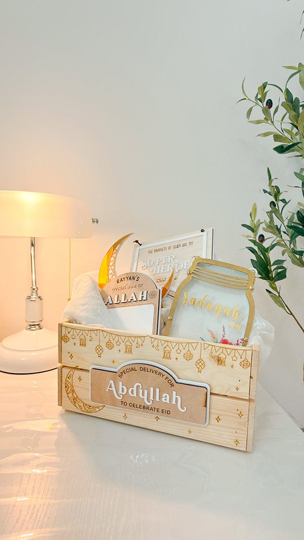 SFArtcreations  Gift Giving Personalized Wooden Crate - Ramadan & Eid with Banner Style Plaque