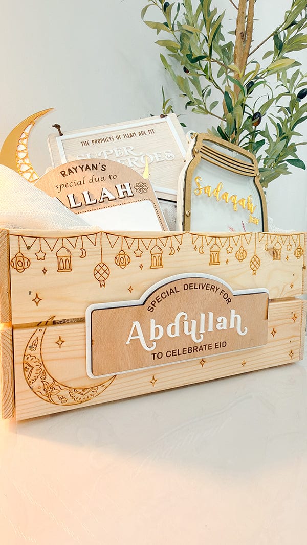 SFArtcreations  Gift Giving Personalized Wooden Crate - Ramadan & Eid with Banner Style Plaque
