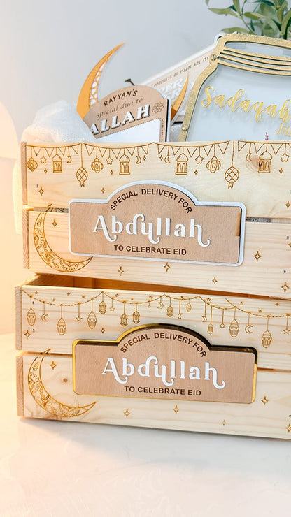 SFArtcreations  Gift Giving Personalized Wooden Crate - Ramadan & Eid with Banner Style Plaque