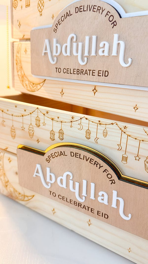 SFArtcreations  Gift Giving Personalized Wooden Crate - Ramadan & Eid with Banner Style Plaque