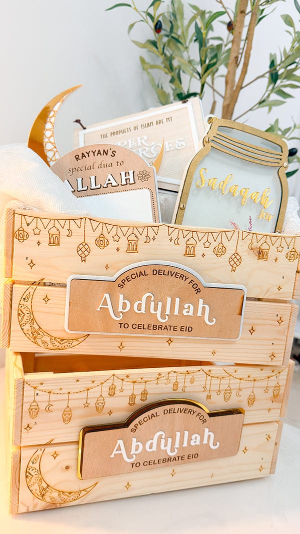 SFArtcreations  Gift Giving Personalized Wooden Crate - Ramadan & Eid with Banner Style Plaque