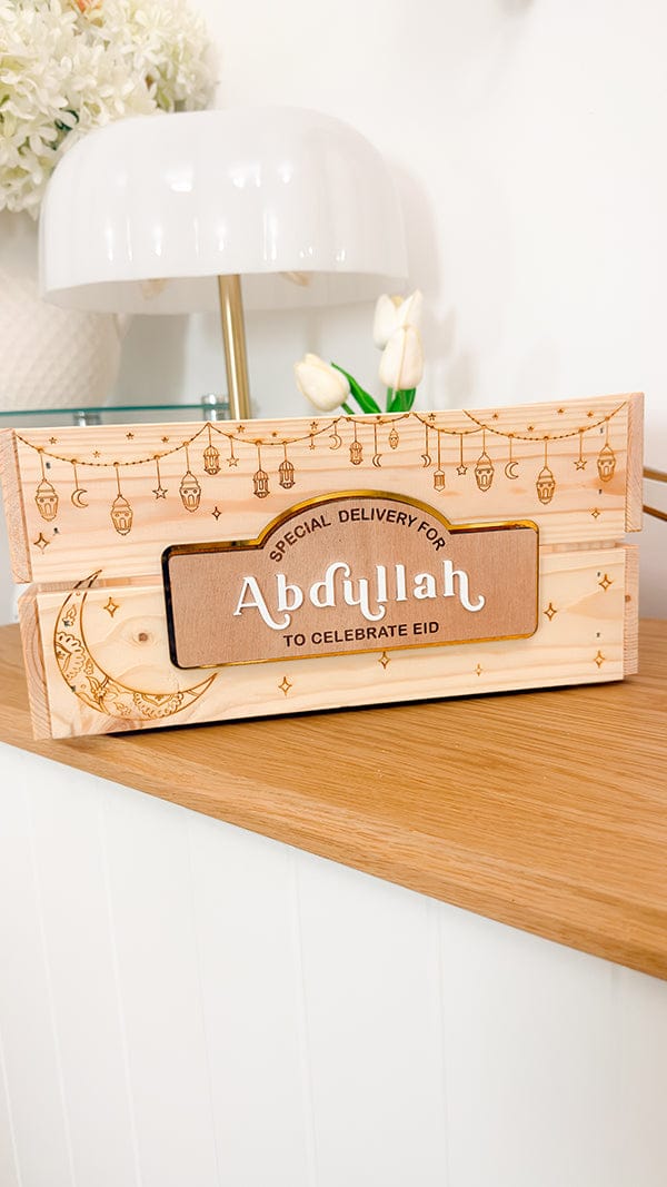 SFArtcreations  Gift Giving Eid / Engraved - Elegant Night / Gold Name Plaque Personalized Wooden Crate - Ramadan & Eid with Banner Style Plaque