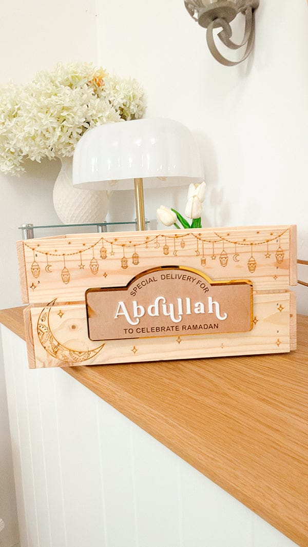 SFArtcreations  Gift Giving Ramadan / Engraved - Elegant Night / Gold Name Plaque Personalized Wooden Crate - Ramadan & Eid with Banner Style Plaque