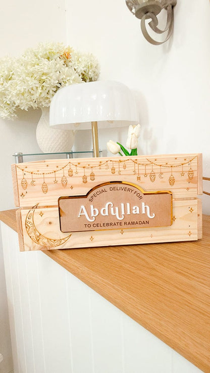 SFArtcreations  Gift Giving Ramadan / Engraved - Elegant Night / Gold Name Plaque Personalized Wooden Crate - Ramadan & Eid with Banner Style Plaque