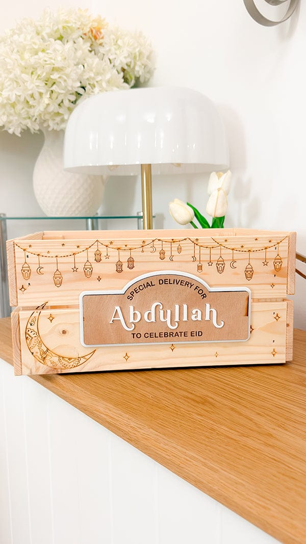 SFArtcreations  Gift Giving Eid / Engraved - Elegant Night / White Name Plaque Personalized Wooden Crate - Ramadan & Eid with Banner Style Plaque