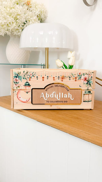 SFArtcreations Gift Giving Eid / UV Printed - Blooming Night / Gold Name Plaque UV Printed Personalized Wooden Crate - Ramadan & Eid with Banner Style Plaque