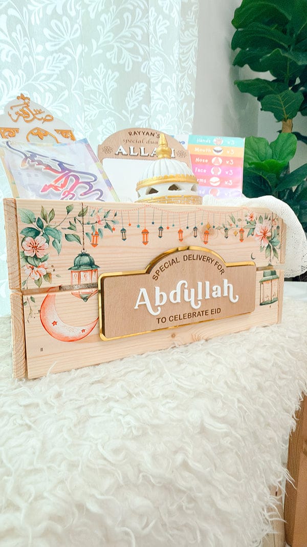 SFArtcreations Gift Giving Eid / UV Printed - Blooming Night / White Name Plaque UV Printed Personalized Wooden Crate - Ramadan & Eid with Banner Style Plaque