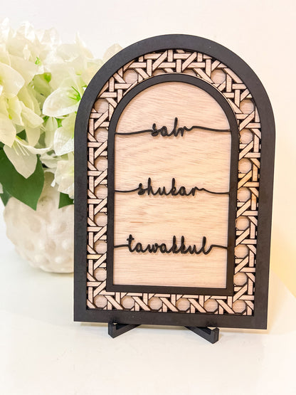 SFArtcreations Picture Frames Ramadan Table Decor (Rattan Arch - Tawakkul, Sabr & Shukar) - Best Seller