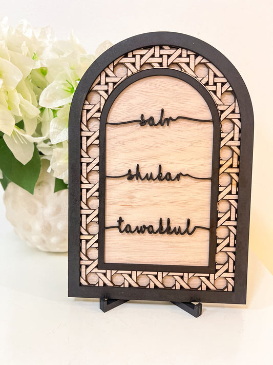 SFArtcreations Picture Frames Ramadan Table Decor (Rattan Arch - Tawakkul, Sabr & Shukar) - Best Seller