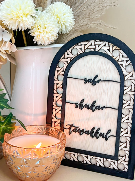 SFArtcreations Picture Frames Ramadan Table Decor (Rattan Arch - Tawakkul, Sabr & Shukar) - Best Seller