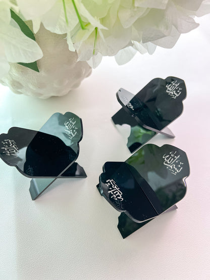 SFArtcreations Sadaqah Jar Black & Silver / Set of 4 Bismillah Date Holder - Acrylic