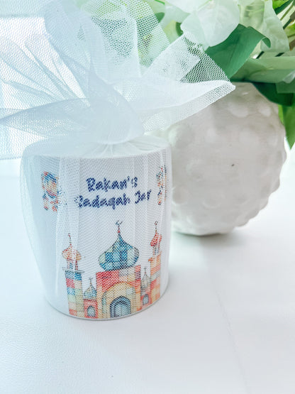 SFArtcreations Sadaqah Jar Personalized Ceramic Sadaqah Jar
