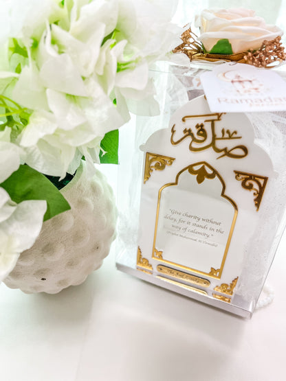 SFArtcreations Sadaqah Jar SADAQAH BOX