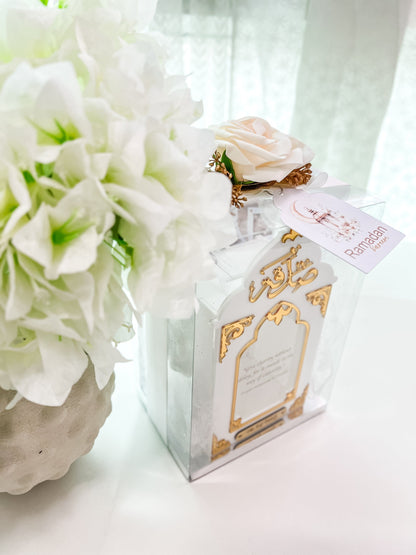 SFArtcreations Sadaqah Jar SADAQAH BOX