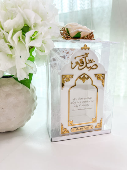 SFArtcreations Sadaqah Jar SADAQAH BOX