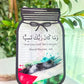 SFArtcreations Sadaqah Jar Large Jar / Sadaqah - Together we RISE (Palestine Flag) SADAQAH JAR (Color Version) - Best Seller