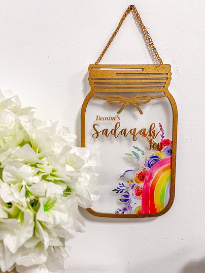 SFArtcreations Sadaqah Jar SADAQAH JAR (Color Version) - Best Seller
