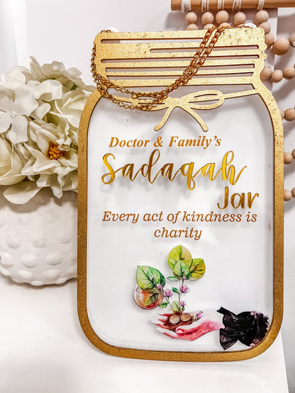 SFArtcreations Sadaqah Jar Large Jar / Sadaqah - Act of Kindness SADAQAH JAR (Color Version) - Best Seller