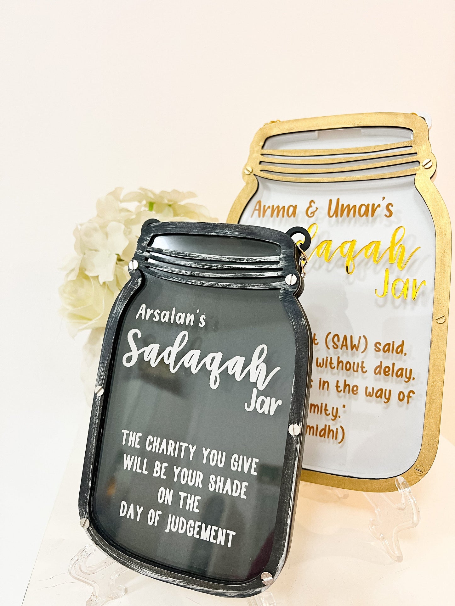 SFArtcreations Sadaqah Jar SADAQAH JAR (Original Version) - Best Seller