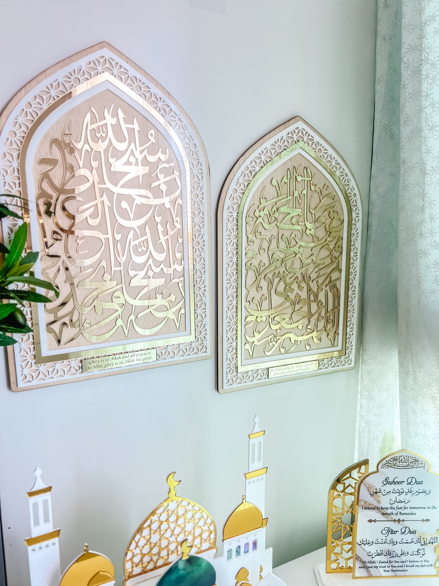 SFArtcreations wall decor Set 3 (Dikr 2 + Blessed Home Dua) Dhikir 2 Wall Decor - Subhan Allah Wa Bihamdihi Subhan Allah Al Adhim.