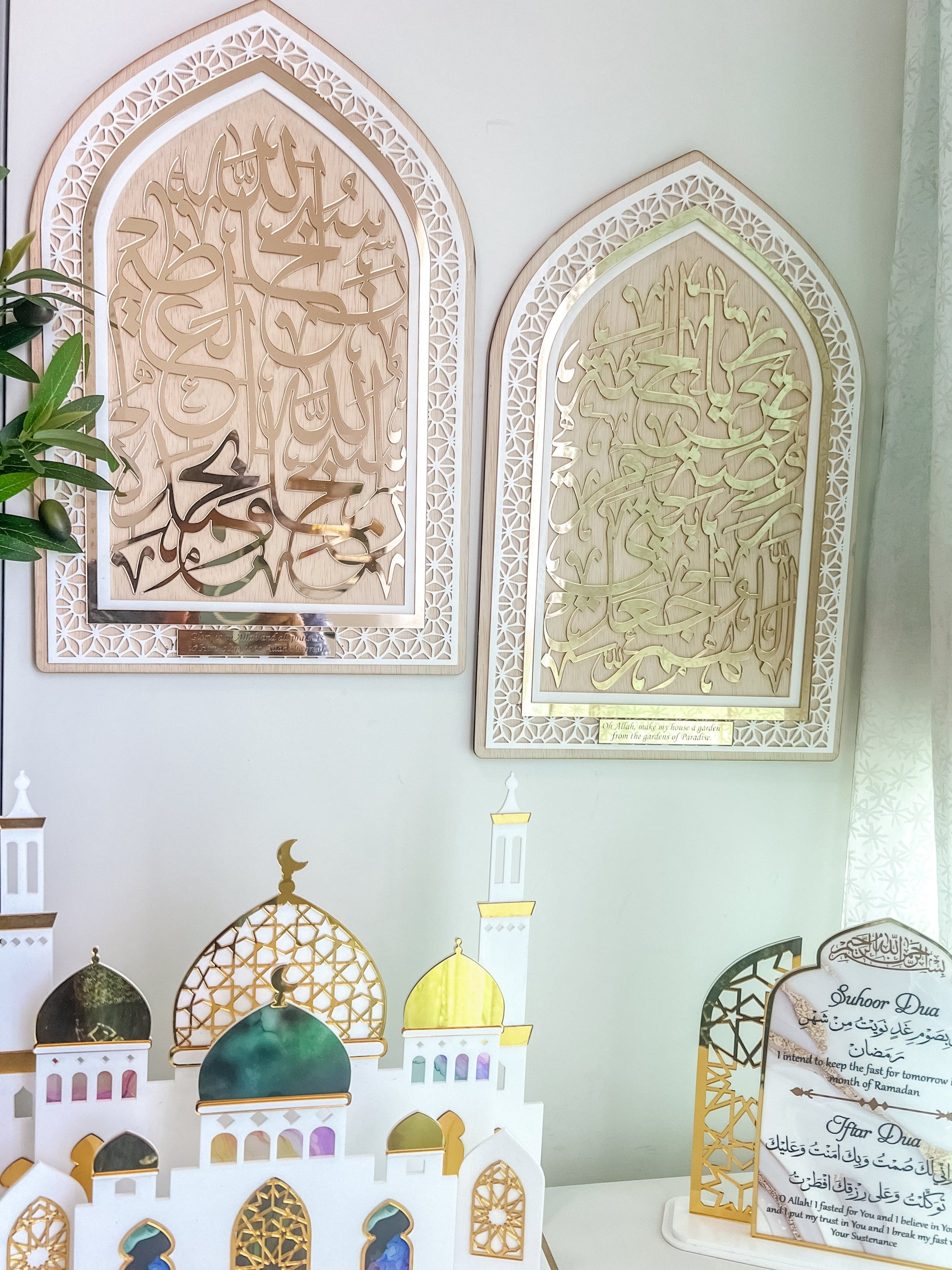 SFArtcreations wall decor Dhikir 2 Wall Decor - Subhan Allah Wa Bihamdihi Subhan Allah Al Adhim.