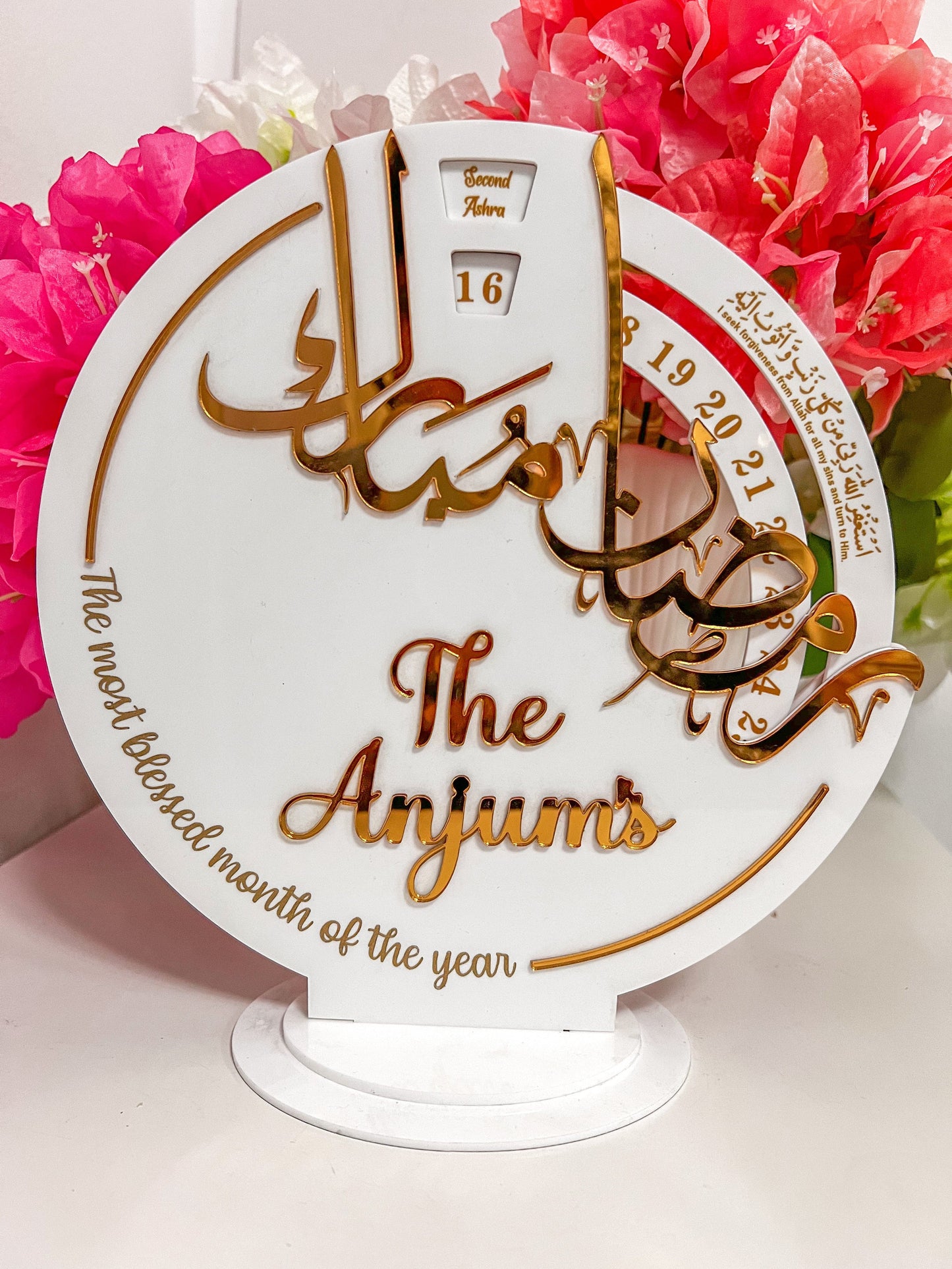 SFArtcreations wall decor White & Gold Personalized - Day of Ramadan Tracker with with dua's for all 3 Ashara's