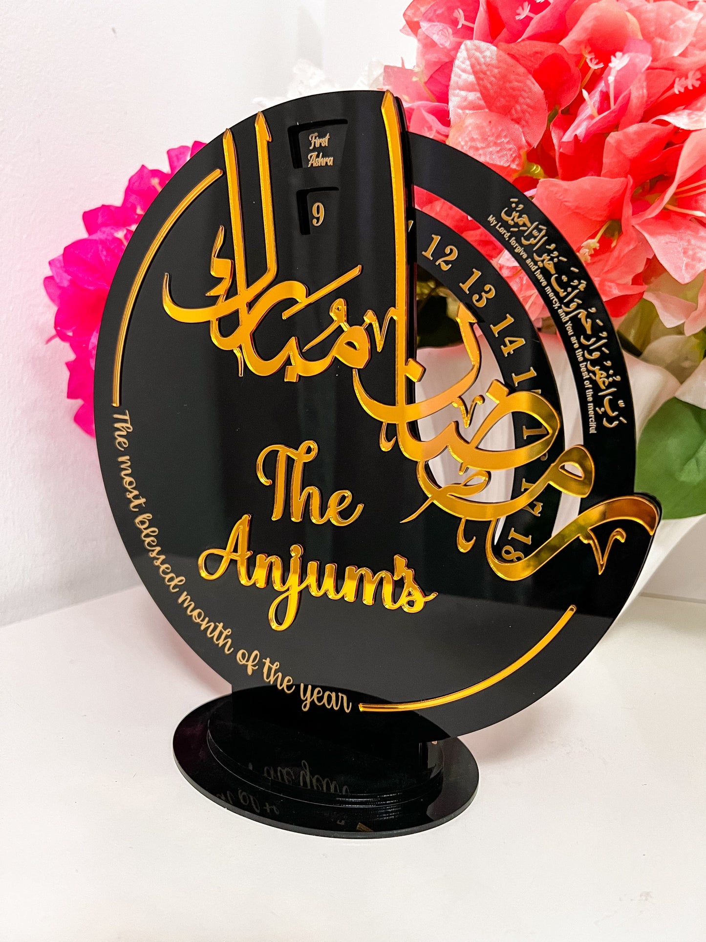 SFArtcreations wall decor Black & Gold Personalized - Day of Ramadan Tracker with with dua's for all 3 Ashara's