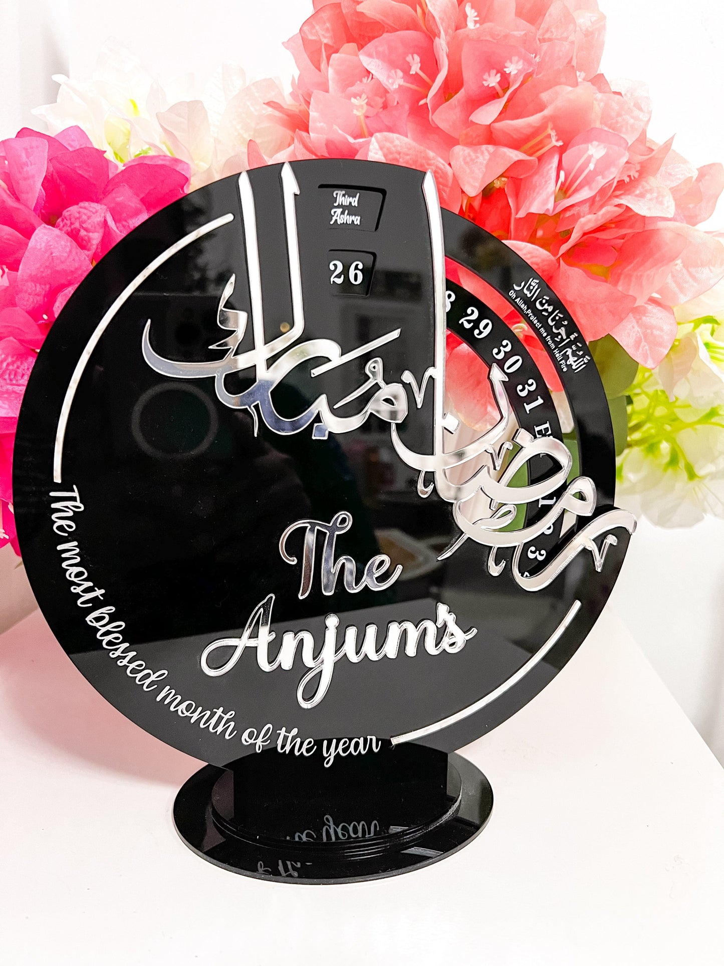 SFArtcreations wall decor Black & Silver Personalized - Day of Ramadan Tracker with with dua's for all 3 Ashara's
