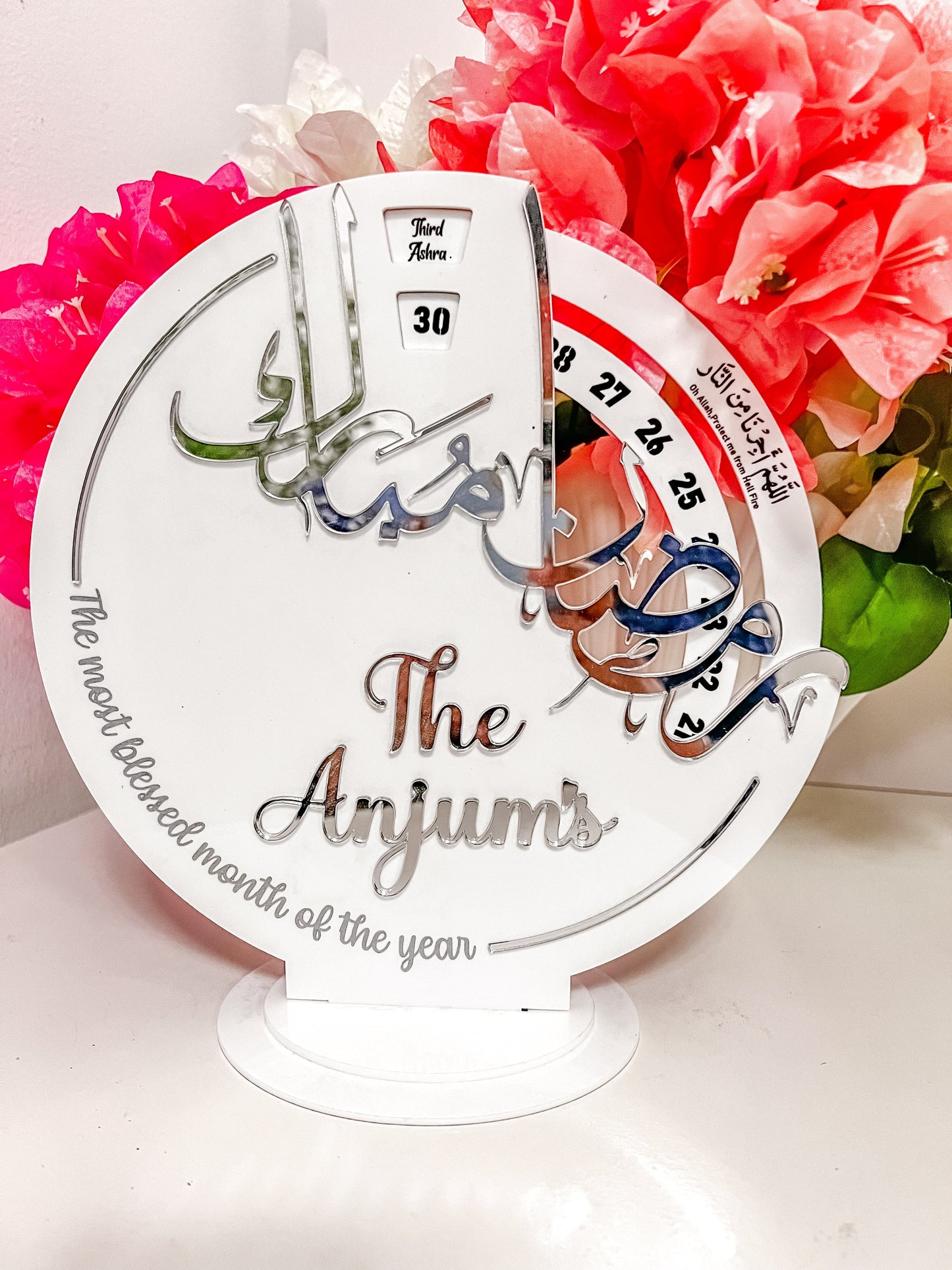 SFArtcreations wall decor Personalized - Day of Ramadan Tracker with with dua's for all 3 Ashara's