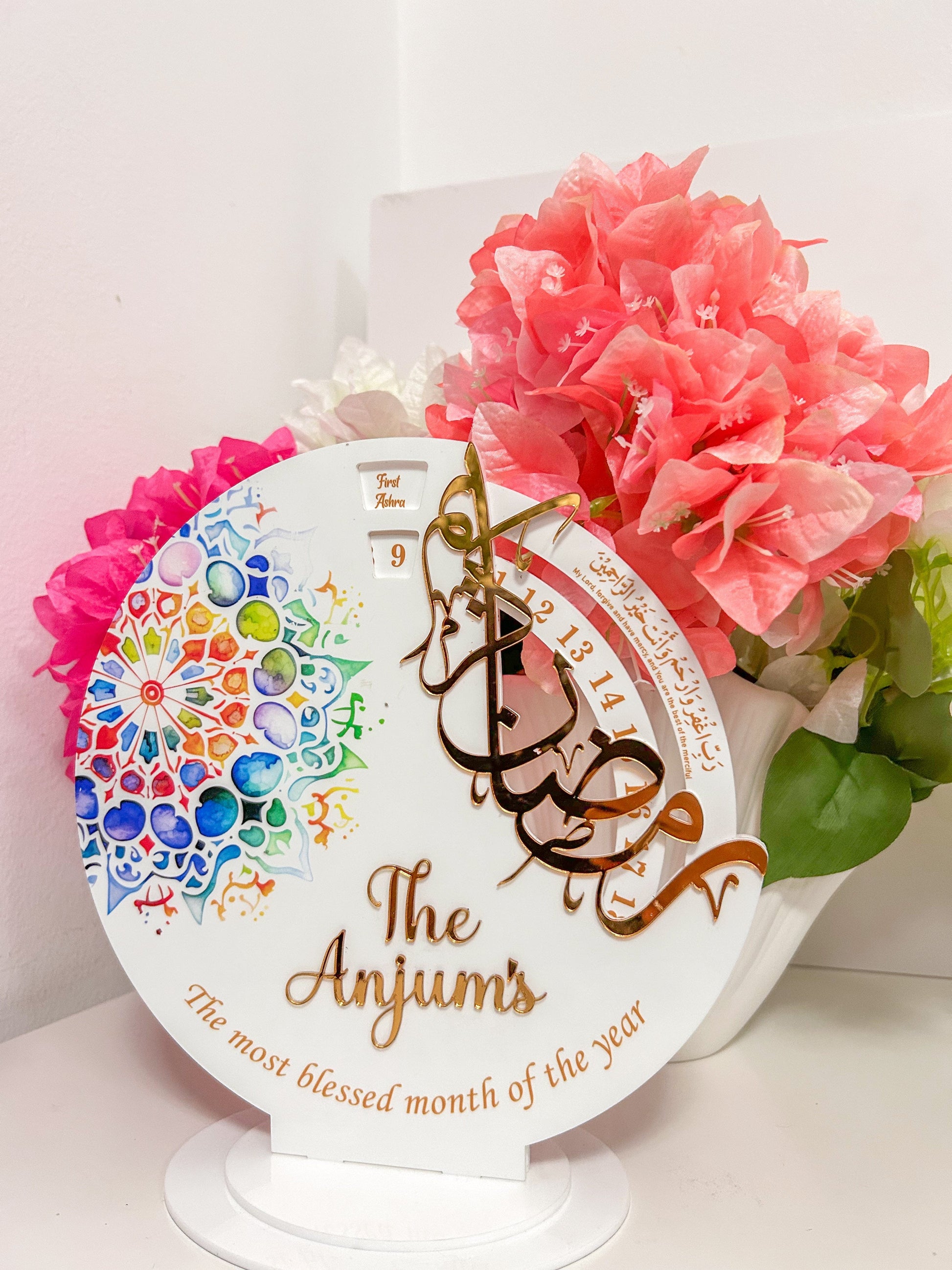 SFArtcreations wall decor White & Color UV Printed Personalized - Day of Ramadan Tracker with with dua's for all 3 Ashara's