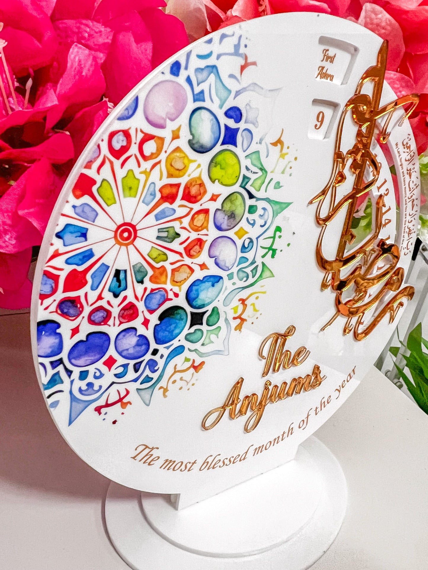 SFArtcreations wall decor Personalized - Day of Ramadan Tracker with with dua's for all 3 Ashara's