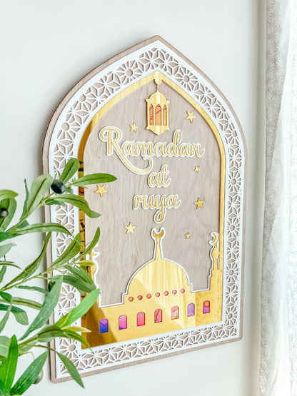 SFArtcreations wall decor Ramada/Eid Door Sign - Arch