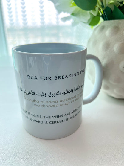 SFArtcreations wall decor Ramadan/Eid Gift Hamper - Nourish your soul (4 items)