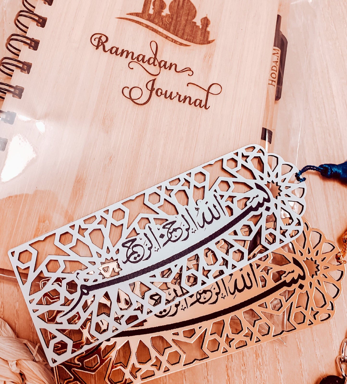 SFArtcreations Bismillah Bookmark Bismillah Bookmark