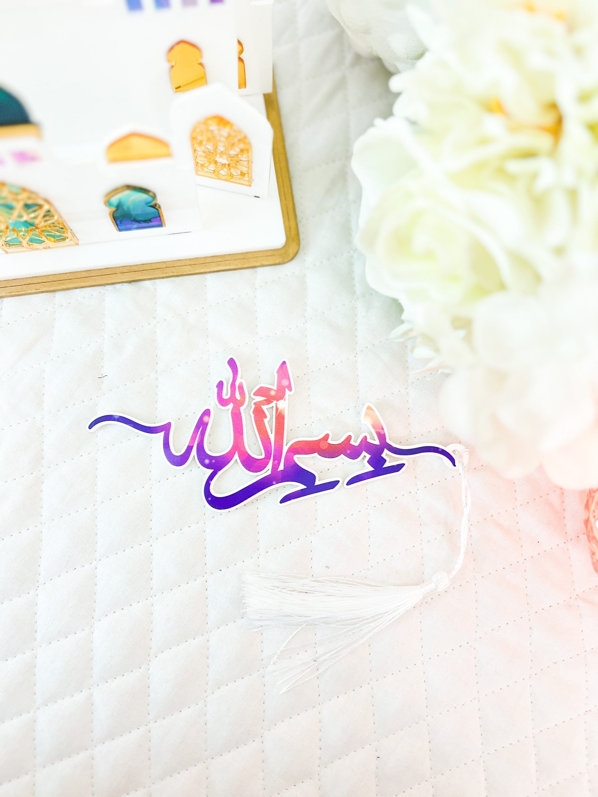 SFArtcreations Bismillah Bookmark Bismillah (Short Version) Quran Bookmark - Bismillah