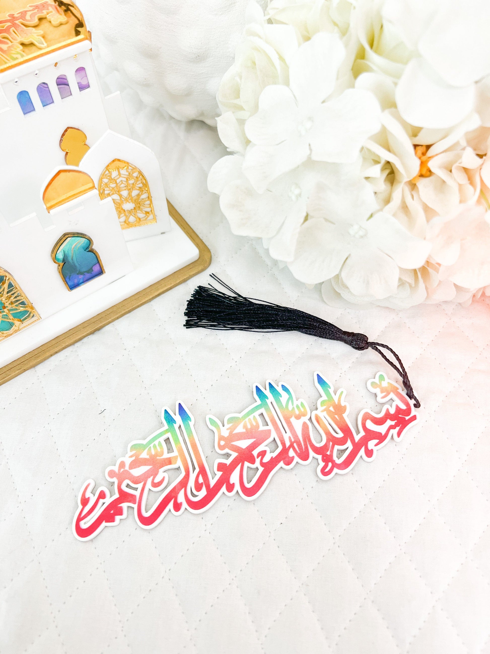 SFArtcreations Bismillah Bookmark Bismillah(long version) Quran Bookmark - Bismillah