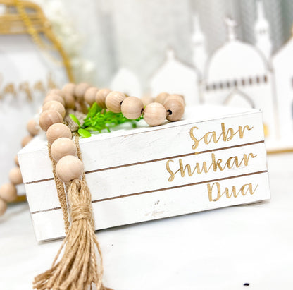 SFArtcreations  Decor Bismillah Alhamdulillah AllahuAkbar -  Wood Book Stack Home Decor