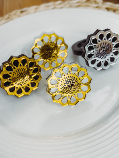 SFArtcreations Decor Bismillah / Transparent/Gold Acrylic Napkin Ring / holder