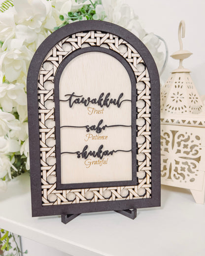 SFArtcreations Picture Frames Original Design - With Meaning (Engraved) Ramadan Table Decor (Rattan Arch - Tawakkul, Sabr & Shukar)